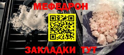 MDMA Коммунар