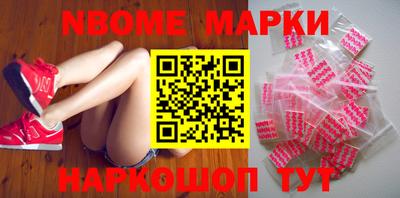 MDMA Коммунар