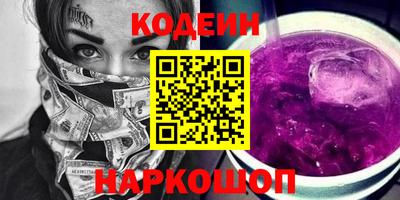 MDMA Коммунар