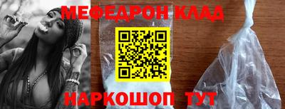 MDMA Коммунар