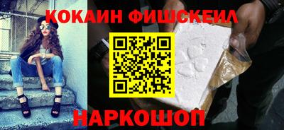 метадон Конаково