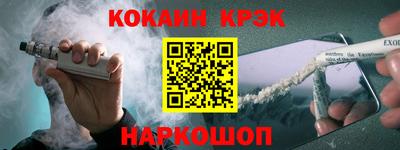 метадон Конаково