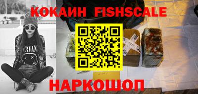 MDMA Коммунар