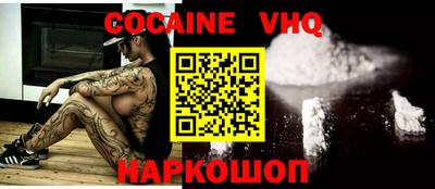 метадон Конаково