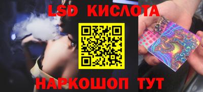 метадон Конаково