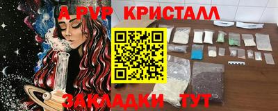 метадон Конаково