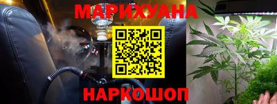 MDMA Коммунар