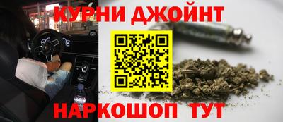 MDMA Коммунар