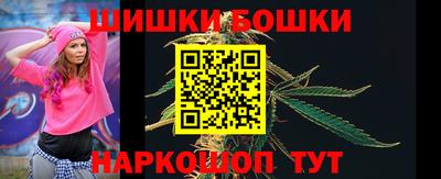 метадон Конаково