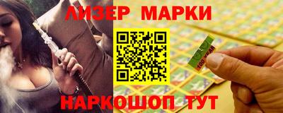 метадон Конаково