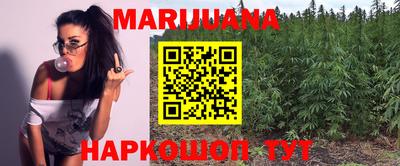 MDMA Коммунар