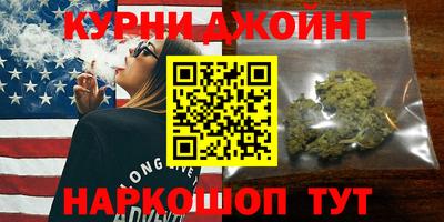 MDMA Коммунар