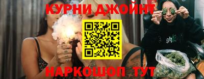 MDMA Коммунар