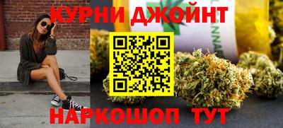 MDMA Коммунар