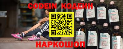 метадон Конаково