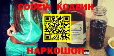 MDMA Коммунар
