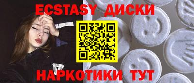 метадон Конаково