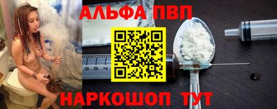 MDMA Коммунар