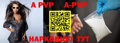 метадон Конаково