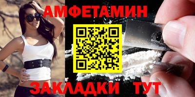 MDMA Коммунар
