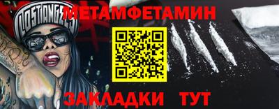 MDMA Коммунар