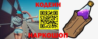 метадон Конаково
