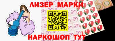 метадон Конаково