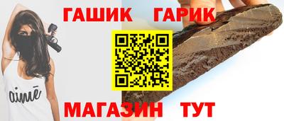 метадон Конаково