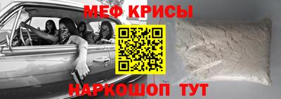 метадон Конаково